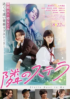 雪落无声影视小视频在线观看