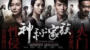 动漫小视频在线观看新番推荐
